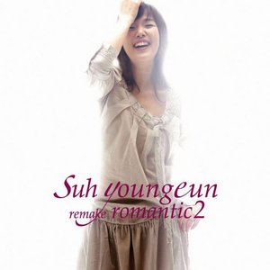 Remake Romantic 2