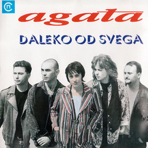 Artwork for Sve je tako glupo