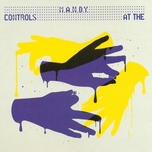 At The Controls 2