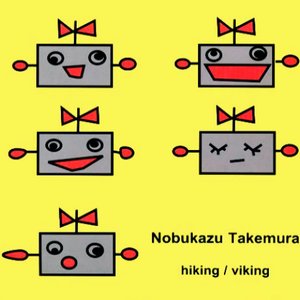Hiking / Viking
