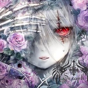 Avatar for Seraph