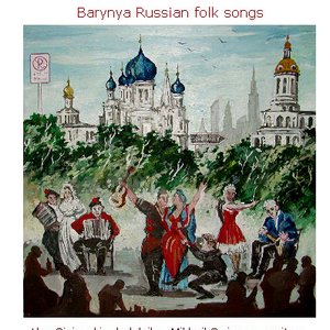 Avatar di Barynya