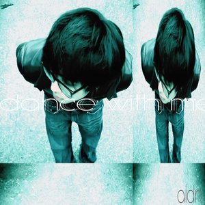 dancewithme