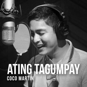 Ating Tagumpay