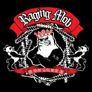 Avatar for Raging Mob