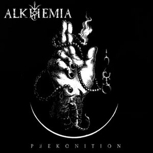 Prekonition