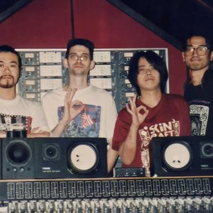 Avatar for Zeni Geva & Steve Albini