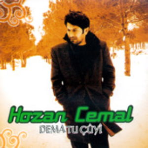Dema Tu Çuyi by Hozan Cemal