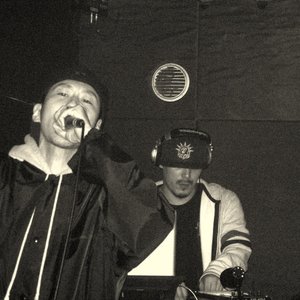 Avatar for Issugi & DJ Scratch Nice