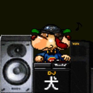 Avatar für DJ Poser