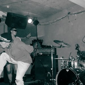 Avatar for СтресСGroove