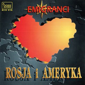 Rosja i Ameryka