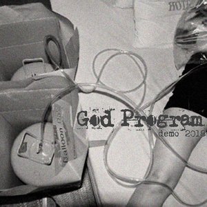 Demo - Single