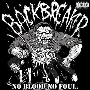 No Blood No Foul