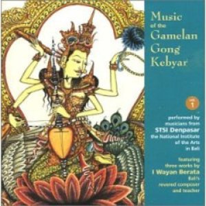 Avatar for The Gamelan Ensemble of STSI Denpasar