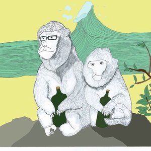 你不是人
