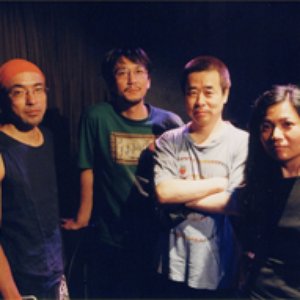 Avatar for Satoko Fujii Quartet