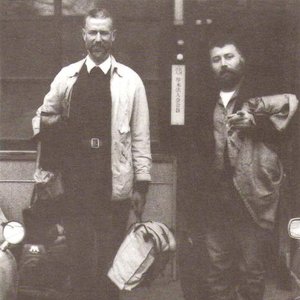 Avatar for Peter Brötzmann & Han Bennink
