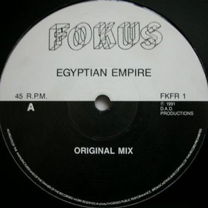 The Horn Track - Original 1992 Release