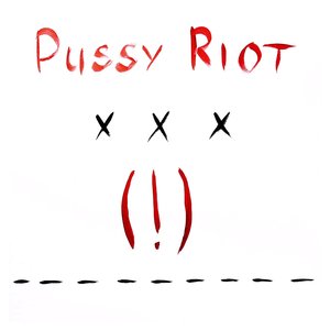 xxx
