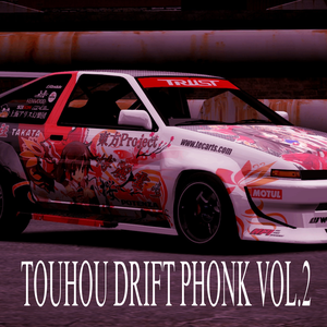 TOUHOU DRIFT PHONK VOL.2 by Sastra moment