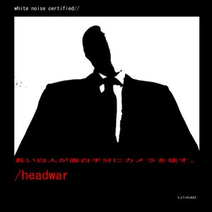 /headwar