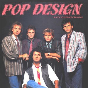 Avatar for POP Dizajn