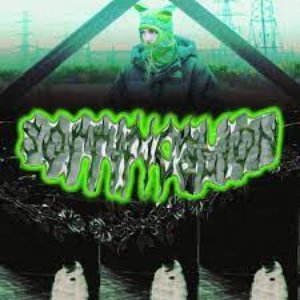 SORRIFICATION