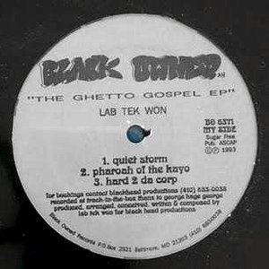 The Ghetto Gospel EP
