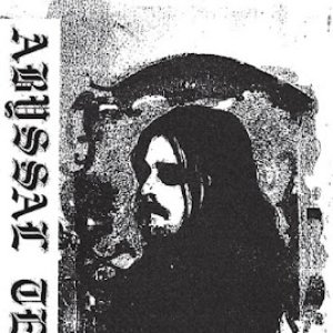 Demo II
