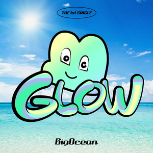 Artwork for 빛(Glow)
