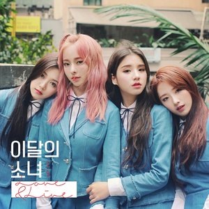 Love & Live - EP
