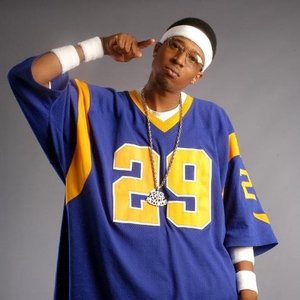 Avatar for DJ UNK