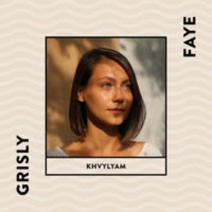 Khvylyam