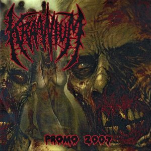 Promo 2007