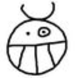 Avatar for Six Feet