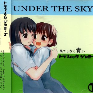 Under The Sky