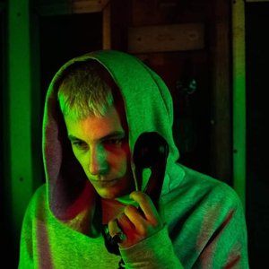 Avatar for Opał