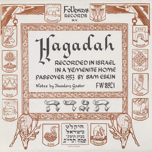 Hagadah: A Yemenite Home Passover by Various Artists