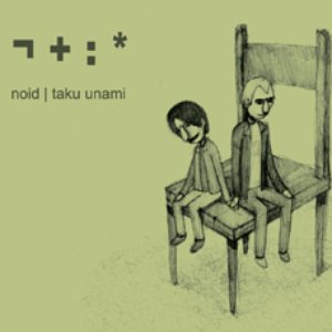Avatar for Noid & Taku Unami