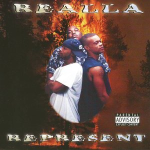 Avatar for Realla
