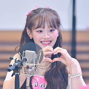 Avatar for 이달의 소녀(츄)