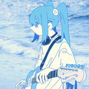 Stargazing Youth