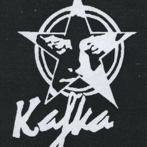 Kafka