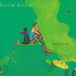 kirakira - そっと夜の国 by utatune