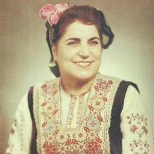 Avatar for Вълкана Стоянова