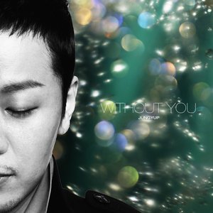 Love You / Without You