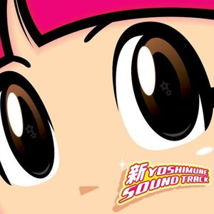 Avatar for 大都技研