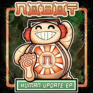 Human Update EP