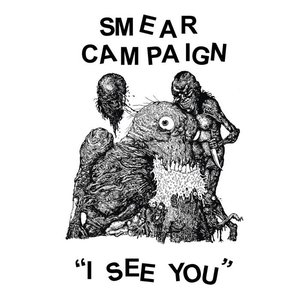 I See You